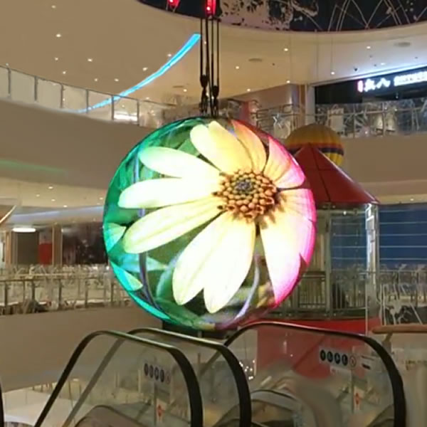 異形LED顯示屏