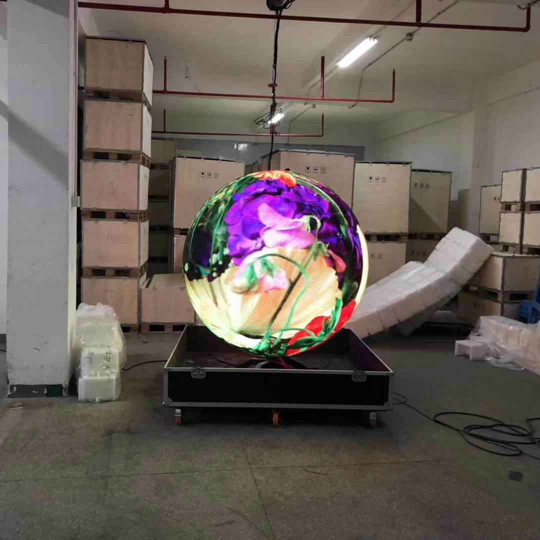 異形LED顯示屏