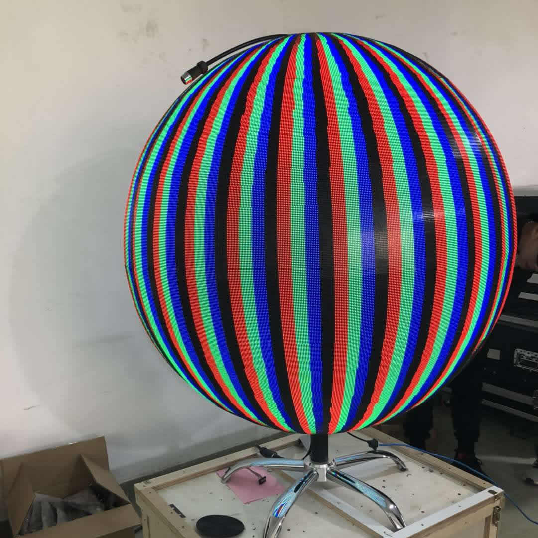 異形LED顯示屏